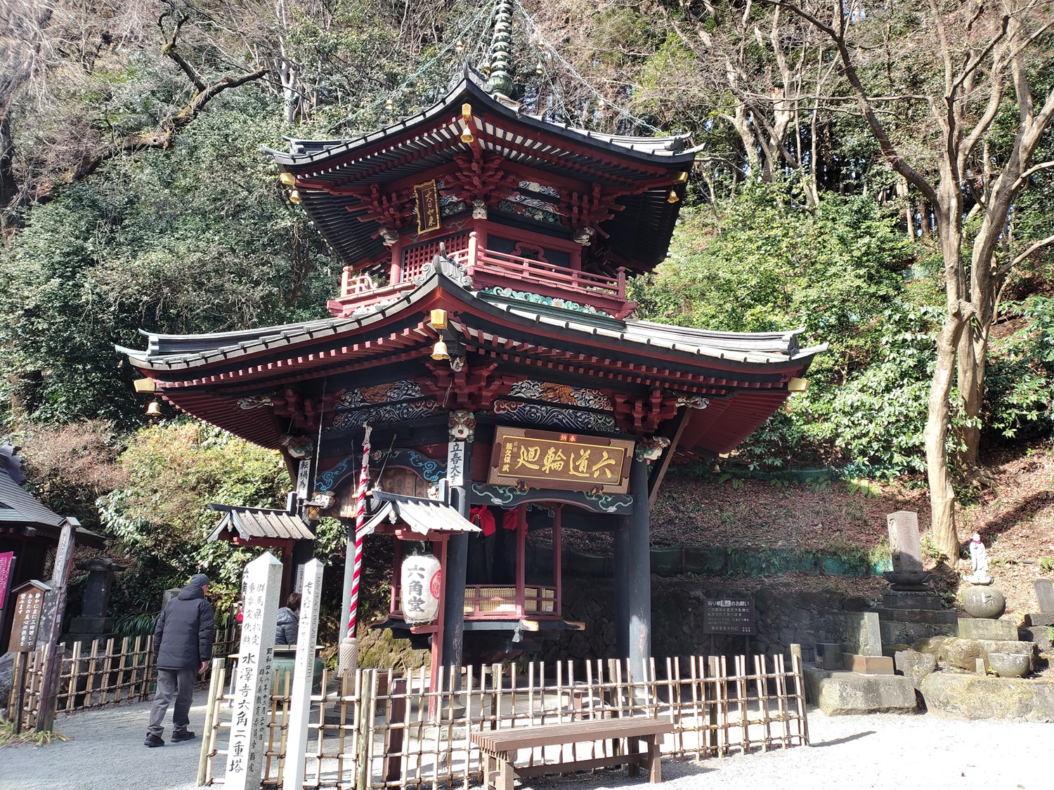 六角堂（六角二重塔）