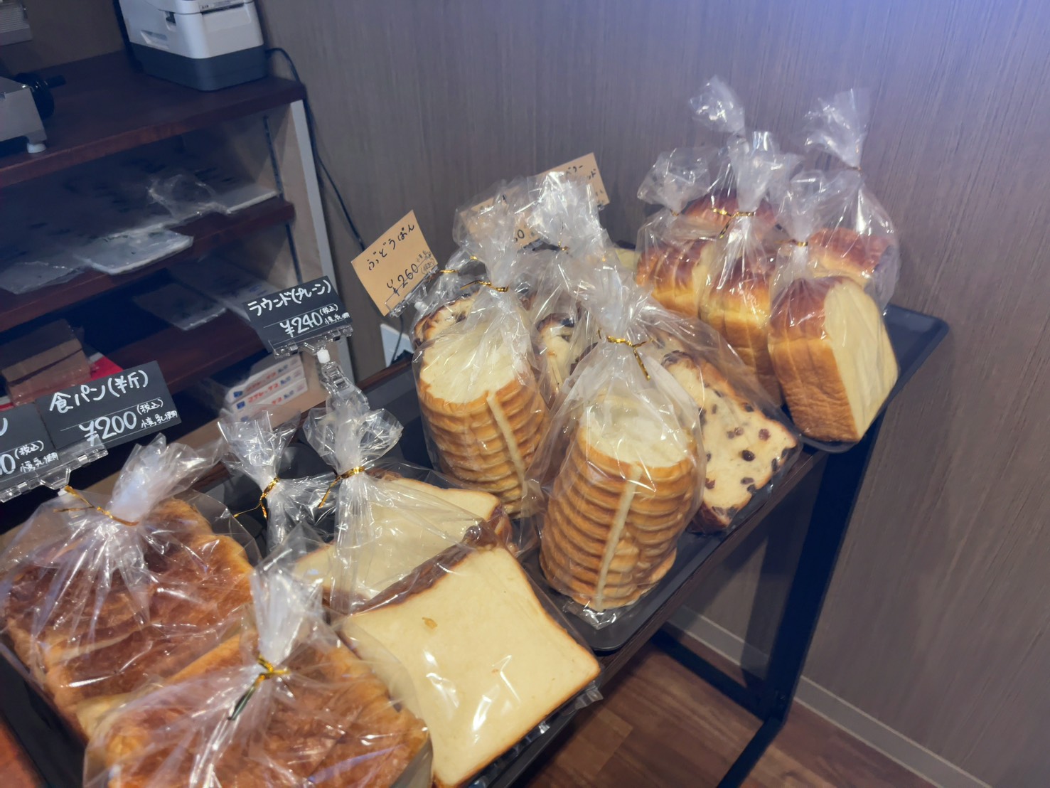 小さいポーションの食パン