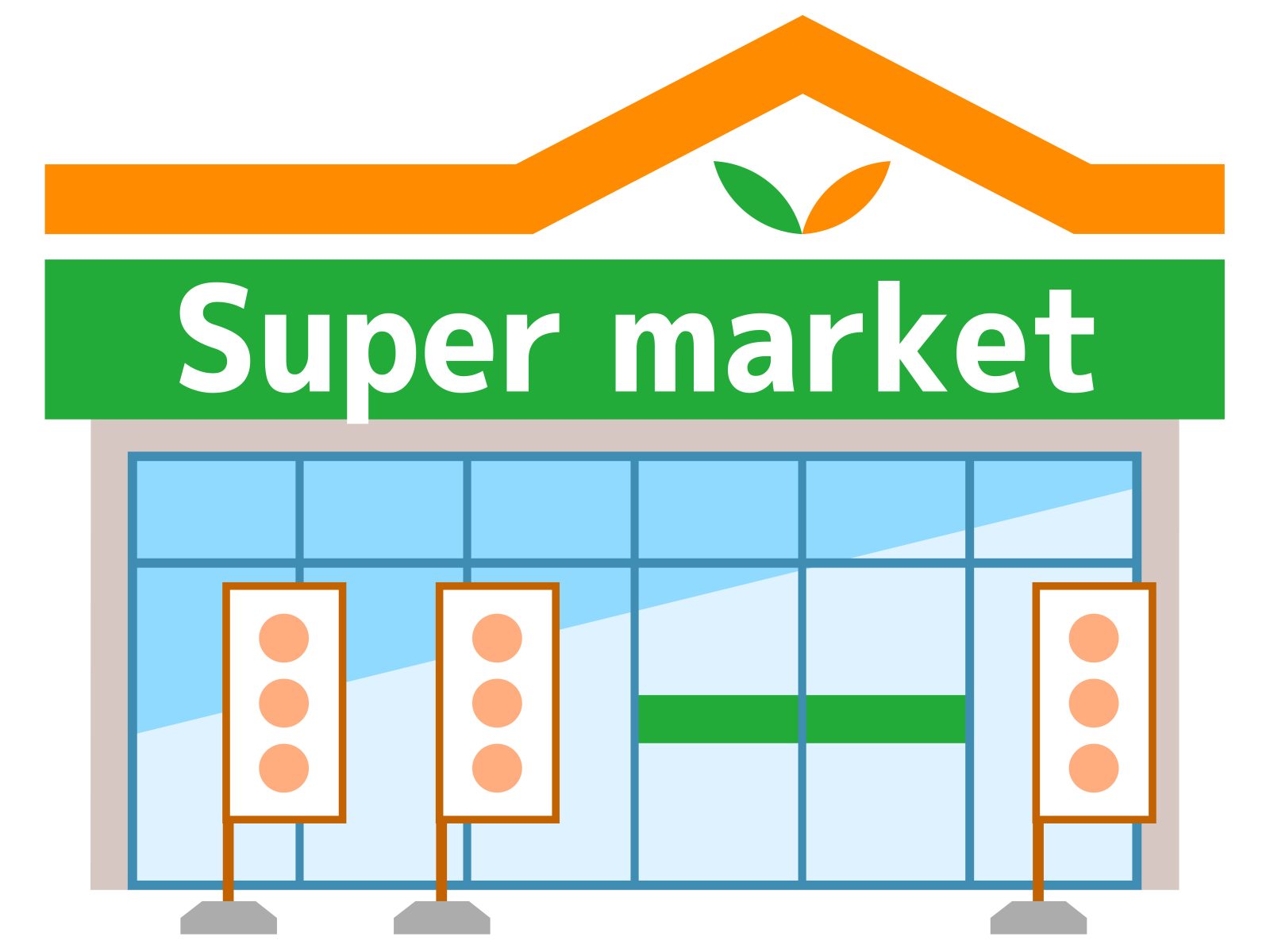 ホームセンター