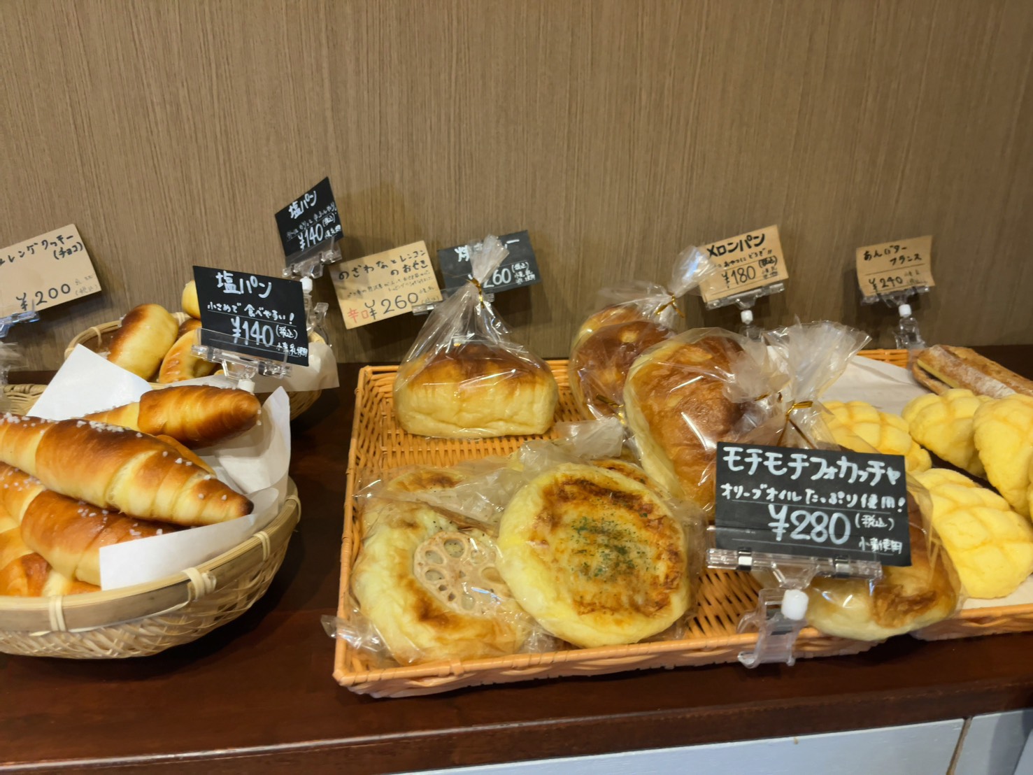 種類豊富で選ぶ幸せよ!