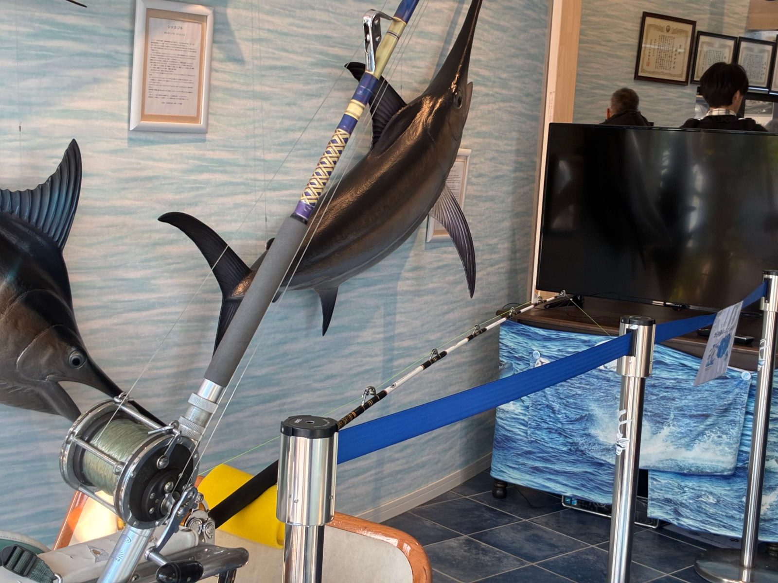 大洗カジキミュージアム