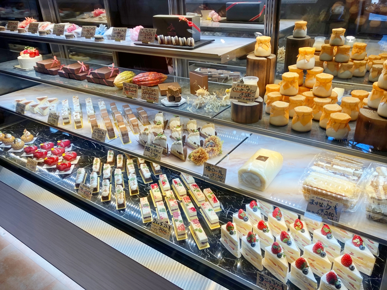 Chez Yuのショーケース