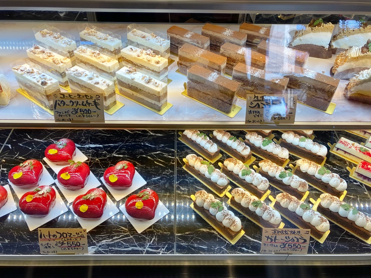 Chez Yuのスイーツ