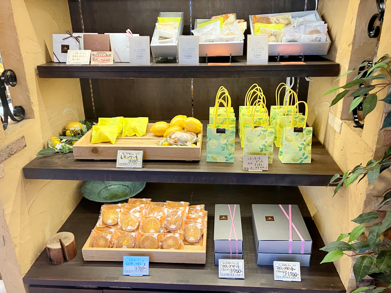 Chez Yuの焼き菓子