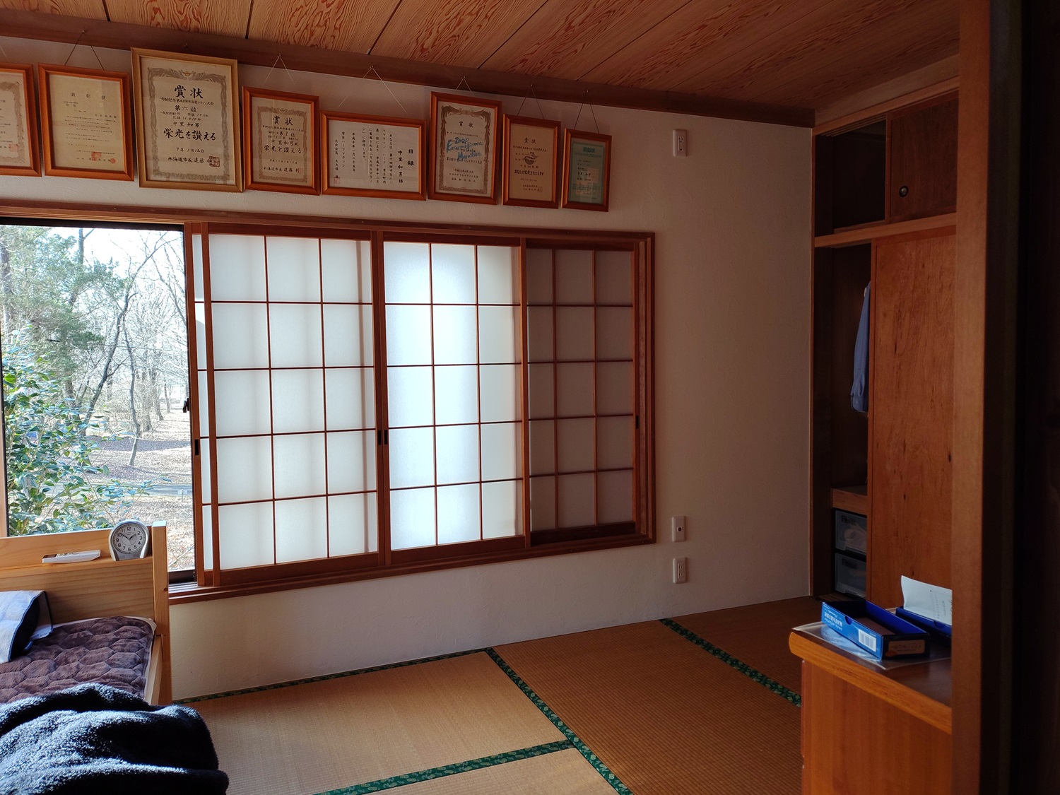 和室