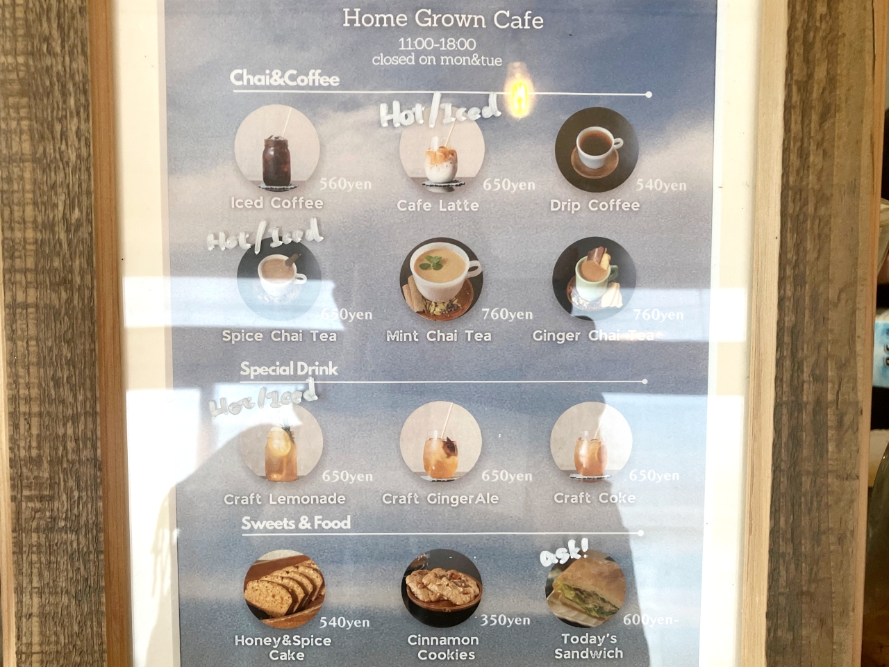 葉山Home Grown Cafeのメニュー